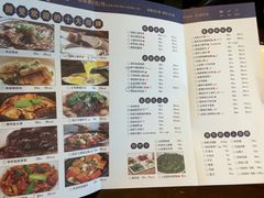 菜单-醉南拳客家菜·河田鸡(东街口航空大厦店)