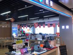 -苏宁易购(郑州二七广场德化街店)