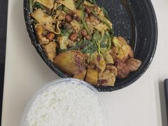 -愉肴麻辣香锅(中北镇店)