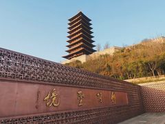 -牛首山文化旅游区