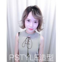 -P.STYLE 派斯造型