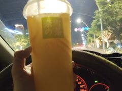-奈雪的茶(苏宁广场店)