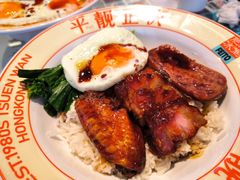 肥韬四宝饭-肥韬茶餐厅(海上世界店)