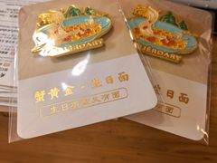 -蟹家大院(外滩店)