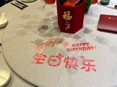 -悦融·京鲁菜·露台花园(安定门店)