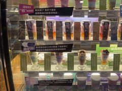 -Blueglass酸奶(财富购物中心店)