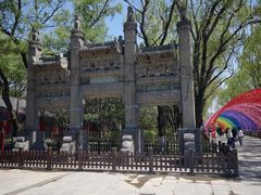-沈阳市东陵公园