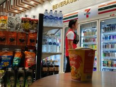 -吉隆坡国际机场