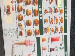 -德克士(伊川店)