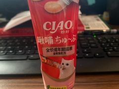 -FAELING PETS美天灵宠物(富力广场店)