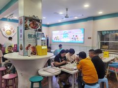 -梁子刨冰王&梁小糖(王顶堤店)