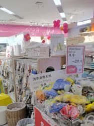 -孩子王(永川万达店)