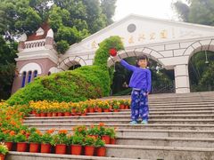 -上海佘山国家森林公园西佘山园