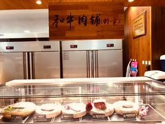 -哈拉海和牛主题餐厅(哈西店)