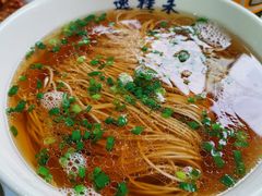 -逸桂禾面馆