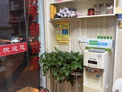 -康之道盲人按摩(No.3台北路店)