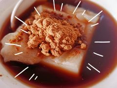 -好吃狗凉糕总店