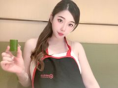 -海底捞火锅(泉城路店)