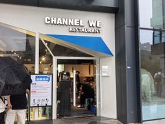 -魏客咖啡(中铁中心店)