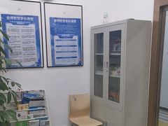 -金博智慧注意力感统训练(回龙观校区)