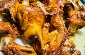 Salted Pepper Bamboo Chicken