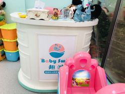 -趣游baby swim婴童游泳·盐氧护(旭辉u天地店)