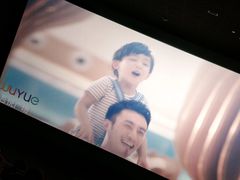 -吾悦广场(南京鼓楼店)