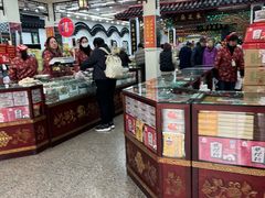 -采芝斋评弹茶馆(观前街店)