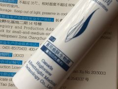 -苏州市立医院本部母子保健中心