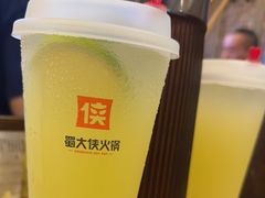 -蜀大侠火锅(春熙路店)