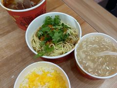 -江三王记牛杂馆(总店)