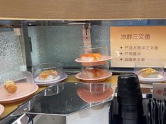 -争鲜回转寿司(天府广场-今站PLUS店)