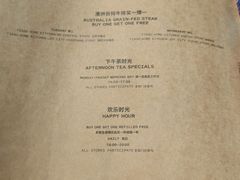 -TIAGO HOME KITCHEN(王府中环店)