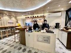 -茶是一枝花泡茶店