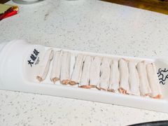 -大龙燚火锅(长寿路店)