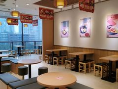 -Meet Fresh鮮芋仙(时代天街店)