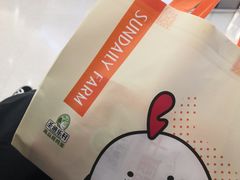 -百佳永辉超市(东城万达店)