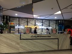 -鼓楼社区体育中心游泳馆