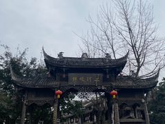 -黄龙溪古镇