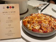 -海味观(老西门店)