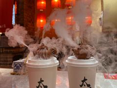 -山四砂锅(太原钟楼街店)