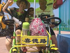 -北戴河圣蓝海洋公园