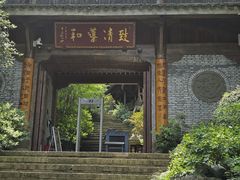 -中国茶叶博物馆(双峰馆区)
