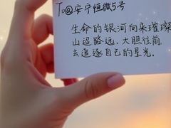 -鼎泰中汇广场