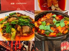 -陈麻婆豆腐(旗舰店)