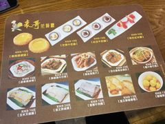 -香港表哥茶餐厅(银泰百货店)