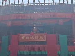 -杭州宋城