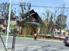 -苏州乐园森林水世界