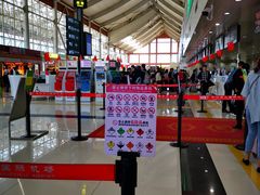 -丽江三义国际机场