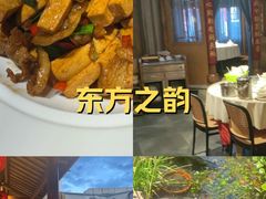 -小隐院子·庭院餐厅(大学城后湖店)